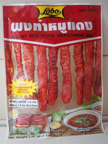 Lobo Red Roast Pork Seasoning mix