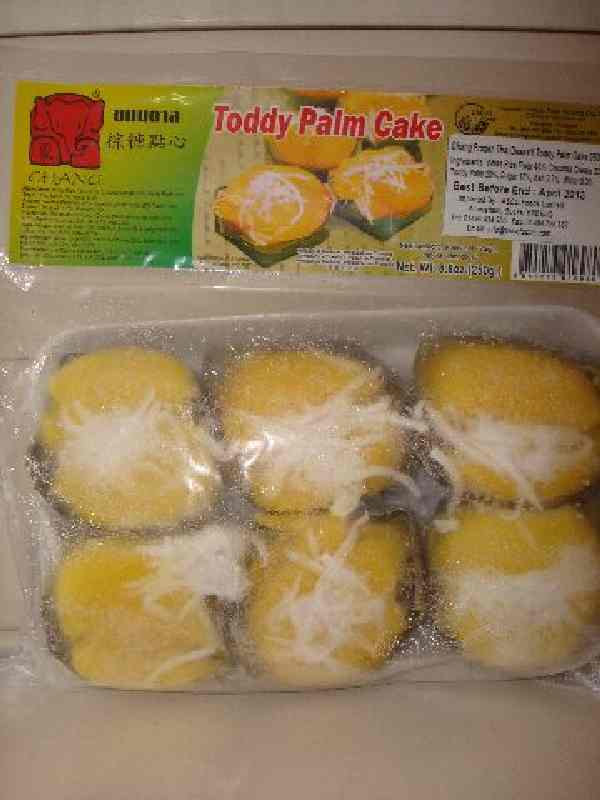 Chang Palm Cake(Putong Bibingka)