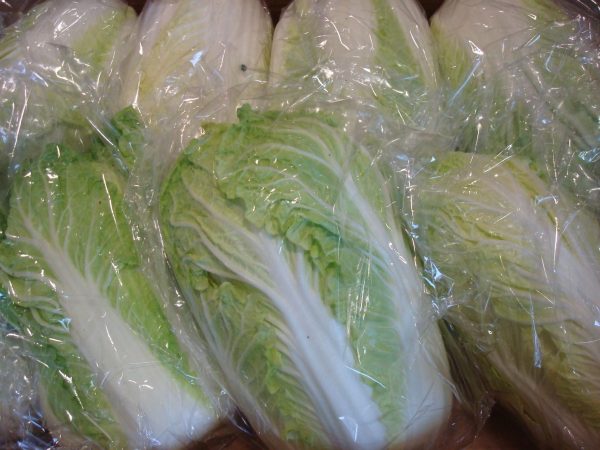 Chinese Leaf. Typically 500 to 1000gms.( Available Monday & Wednesday)