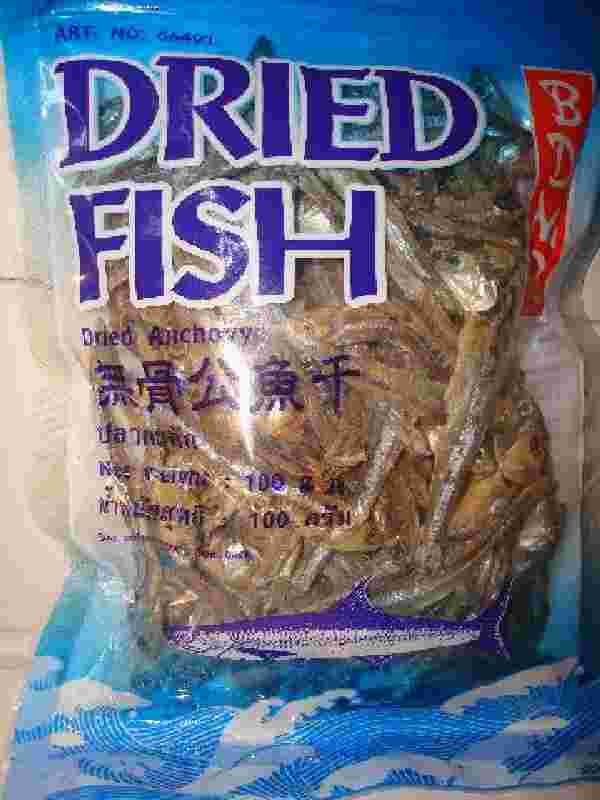 Dried Anchovy or Dilis Back in Stock