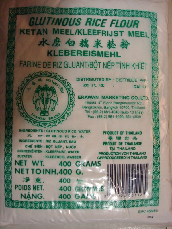 Erawan Glutinous Rice Flour. 400 gms.