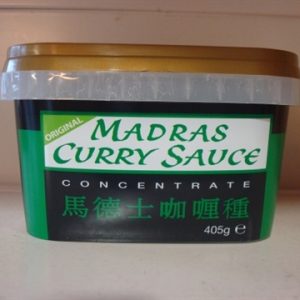 Goldfish Brand Madras Curry paste Original