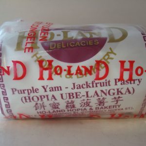 Ho Land brand Hopia sa Ube Langka New
