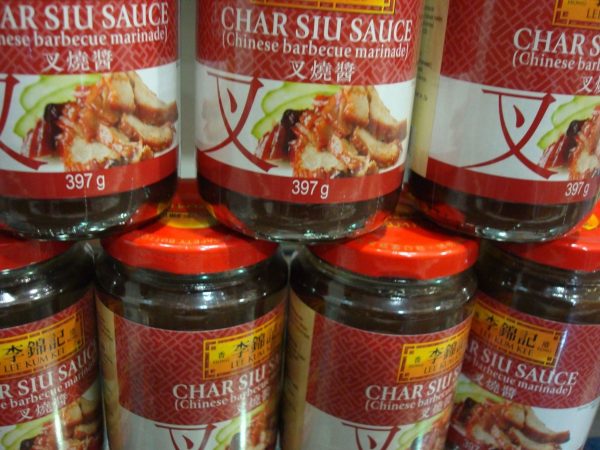Lee Kum Kee  Char Siu Sauce (Barbecue Sauce)