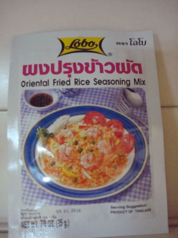 Lobo brand Oriental Fried Rice Seasoning mix