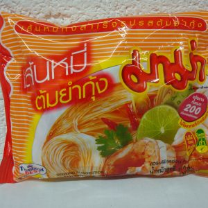 Mama Rice Vermicelli Tom Yam koong Flavor NEW