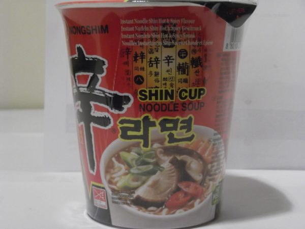 Nong Shim Gourmet Spicy Noodles