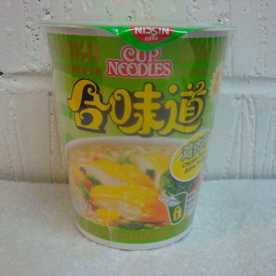 Noodles