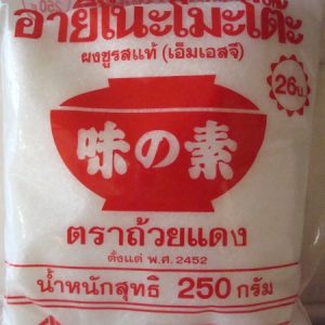 Ajinomoto seasoning salt. 250 gms