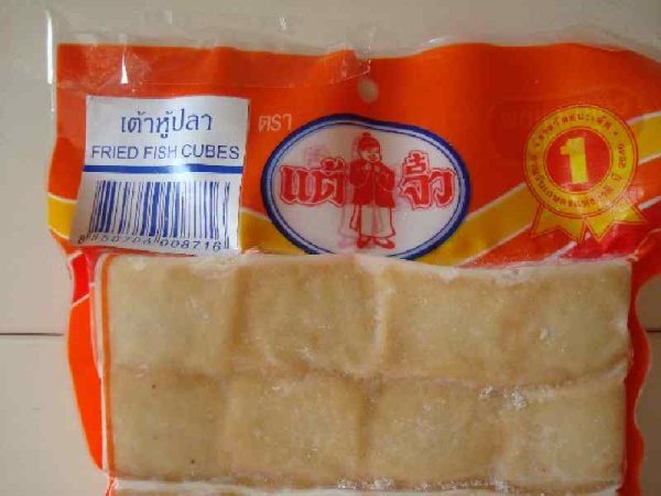Chiu Chow Fried Fish Cubes Tofu