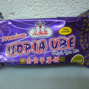 Eng Bee Tin Hopia sa Ube