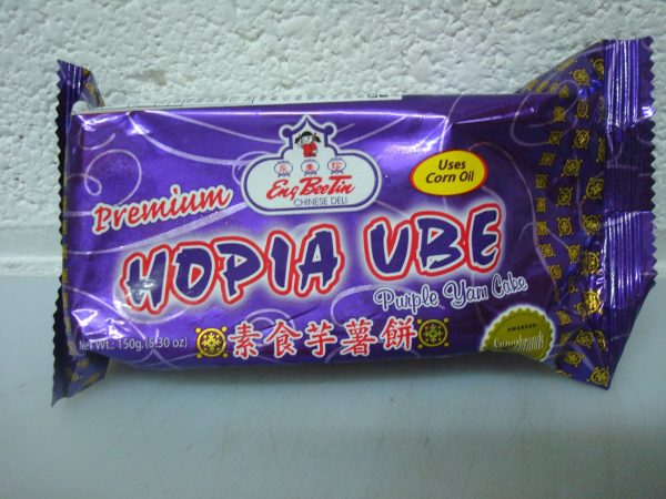 Eng Bee Tin Hopia sa Ube