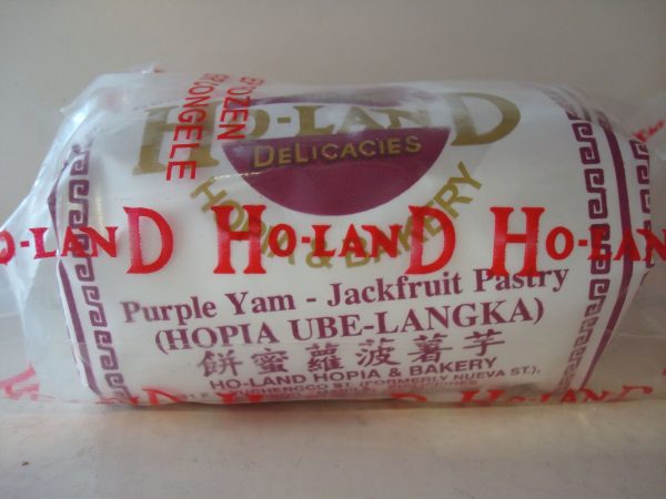 Ho Land brand Hopia sa Ube Langka New