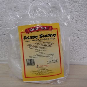 Kain-Na Pork Siopao Asado