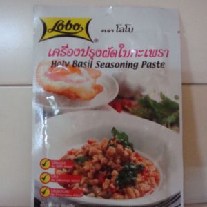 Lobo brand Holy basil Seasoning paste
