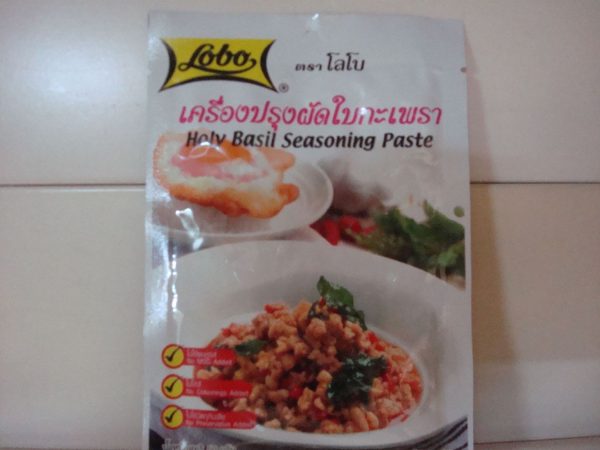 Lobo brand Holy basil Seasoning paste