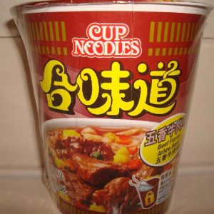 Nissin brand. Beef Flavor cup noodles