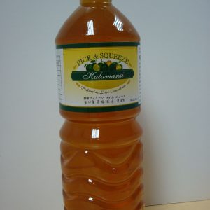 Pick & Squeeze Kalamansi Juice