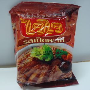 Wai-Wai Pa-Lo Duck Flavor Noodles
