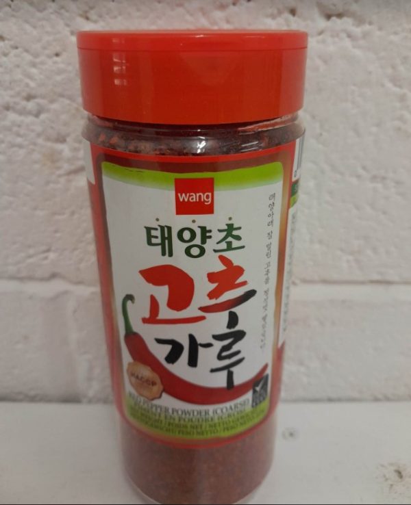 Red Pepper Powder(Coarse)